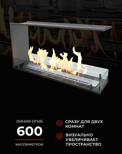 ZeFire Standart 900_3