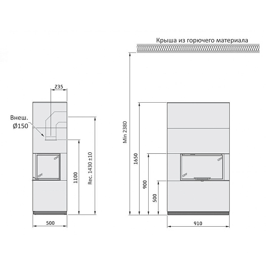 Артстоун, черная полка, гранит, Contura i 41a_8